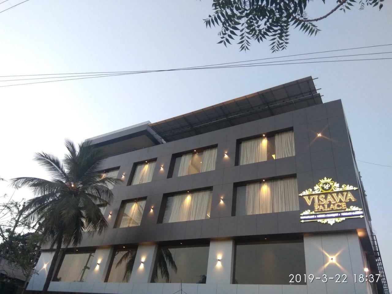فندق فيساوا بالاس نانديد المظهر الخارجي الصورة